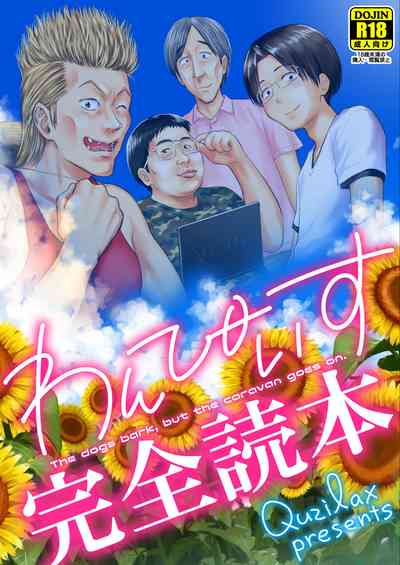 第58頁圖