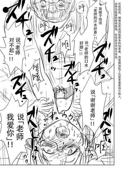 第66頁圖