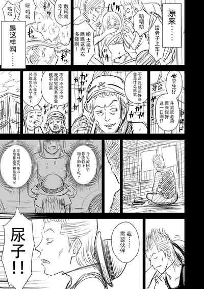 第94頁圖