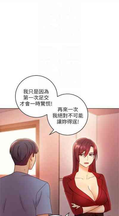 第346頁圖