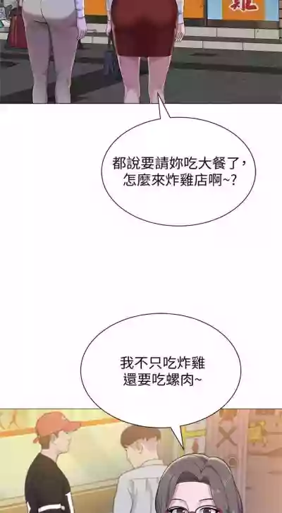 第178页图