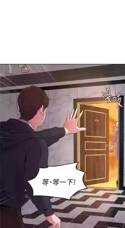 第46页图
