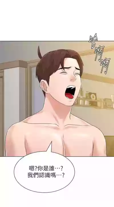 第474页图