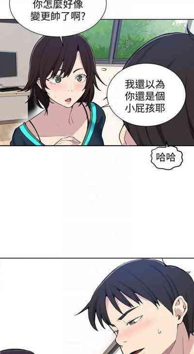 第330頁圖