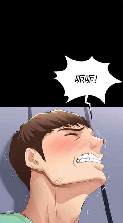 第66頁圖
