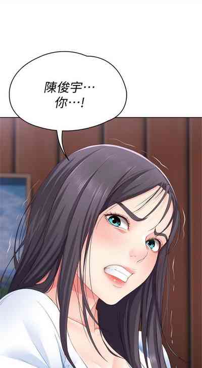 第70頁圖