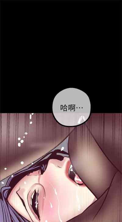 第138頁圖