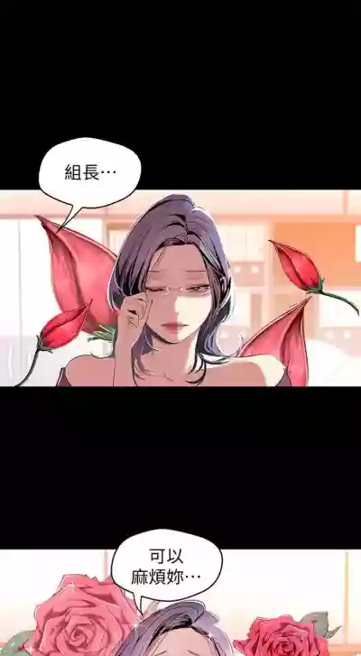 第406頁圖