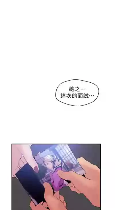 第438頁圖