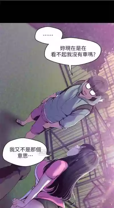 第494頁圖
