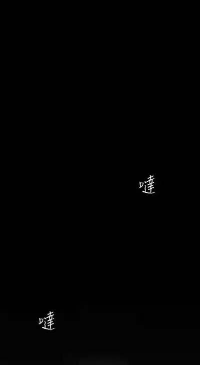 第578頁圖