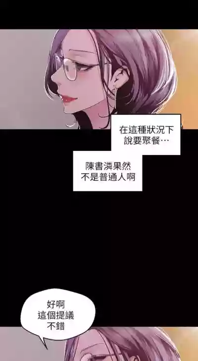 第634頁圖