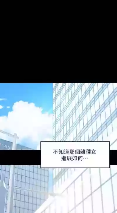 第670頁圖