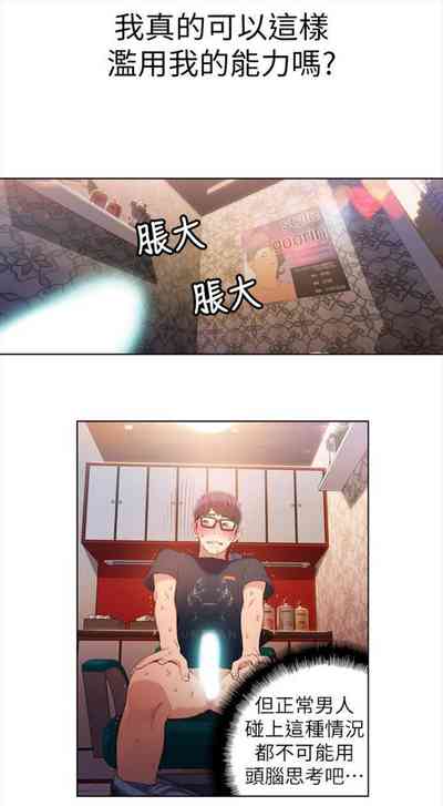 第90页图