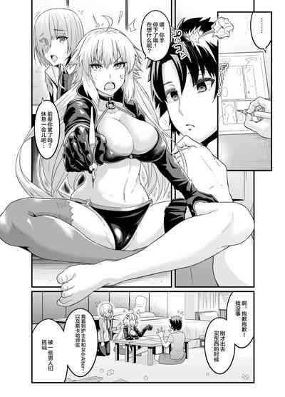 第6页图