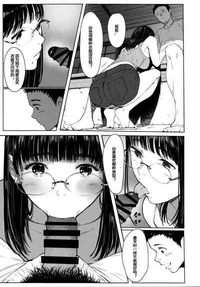 第14页图