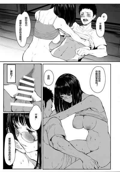 第18页图
