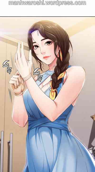 第14頁圖