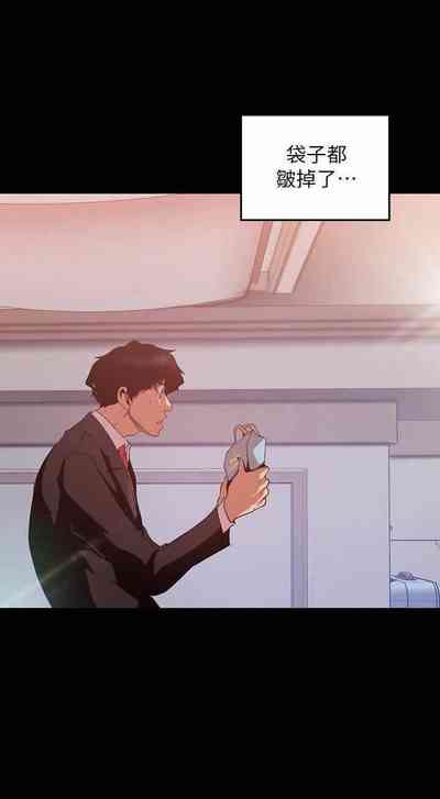 第18頁圖