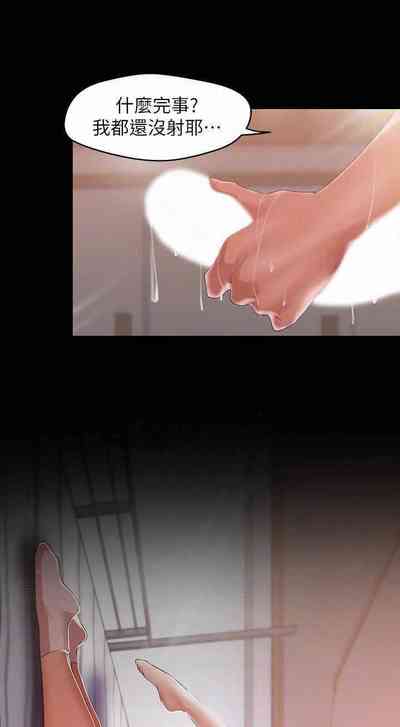 第6頁圖