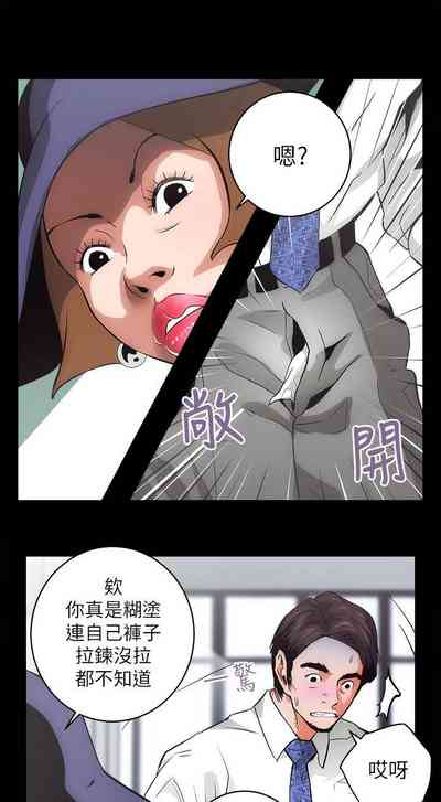 第10頁圖