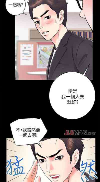 第110頁圖