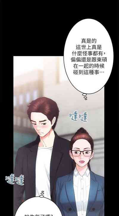 第118頁圖