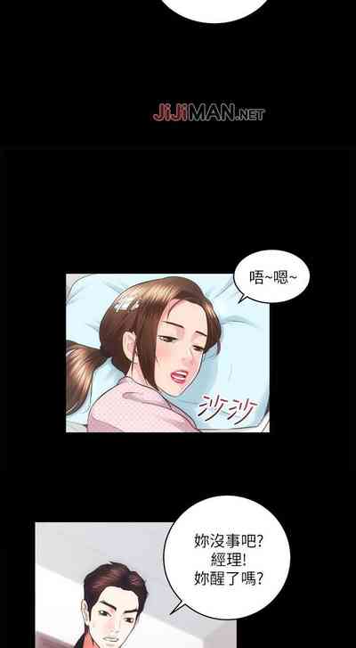 第122頁圖