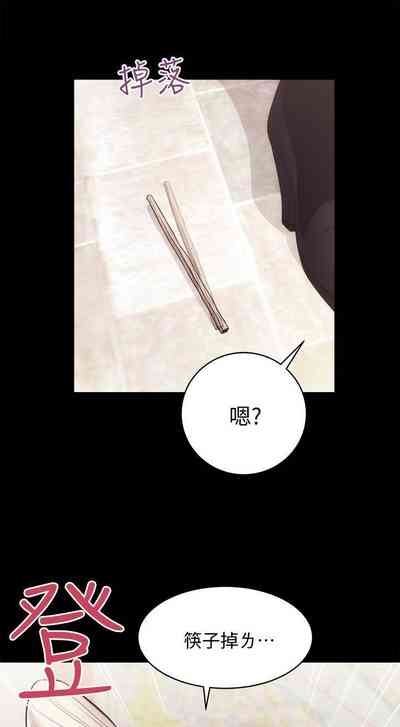 第134頁圖