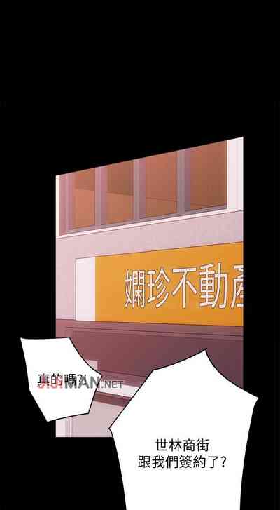 第150頁圖