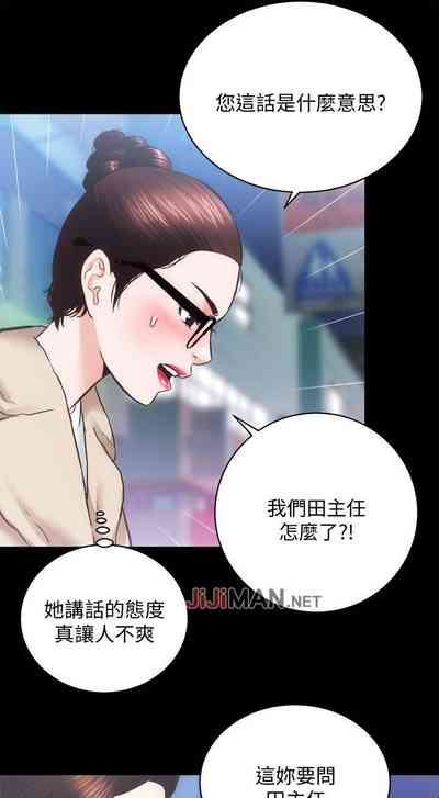 第158頁圖