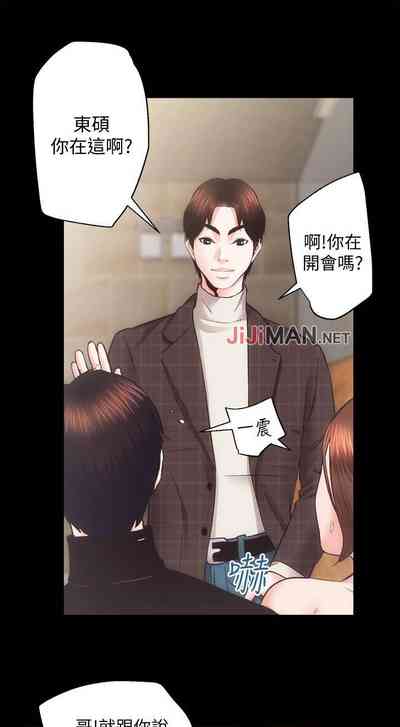 第162頁圖