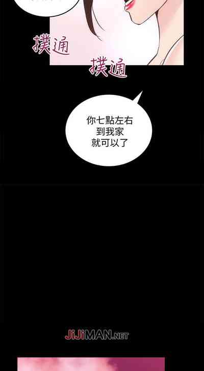 第170頁圖