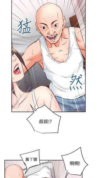 第174頁圖