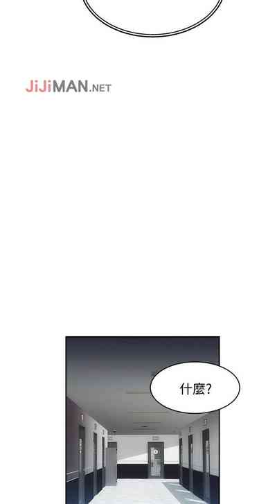 第186頁圖