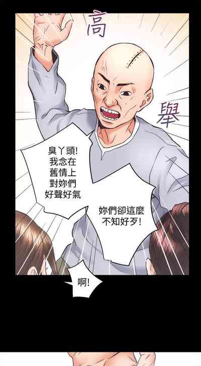 第190頁圖