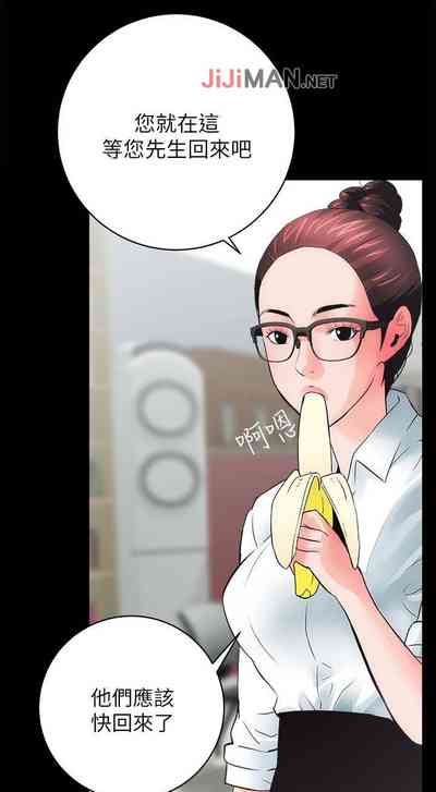 第26頁圖