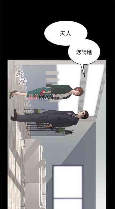 第30頁圖
