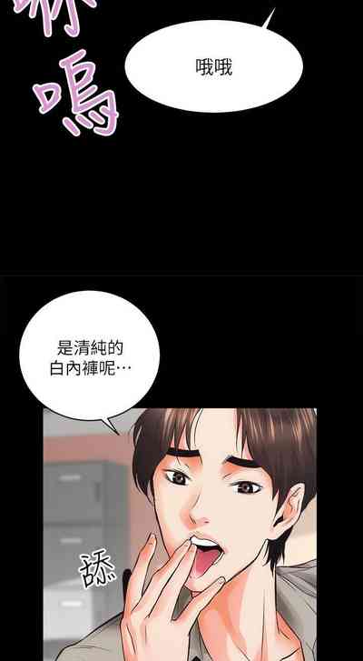 第34頁圖