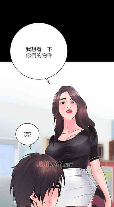 第38頁圖