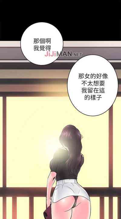第42頁圖