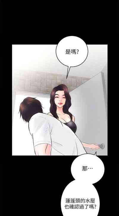 第46頁圖