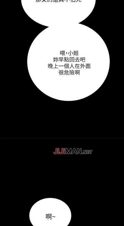 第74頁圖