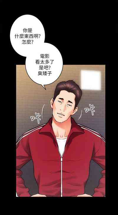 第78頁圖
