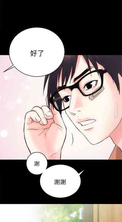 第82頁圖