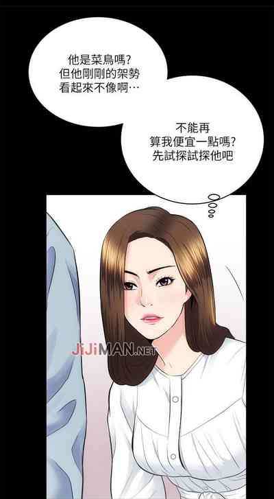 第90頁圖