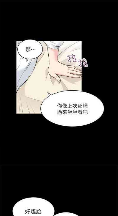 第98頁圖