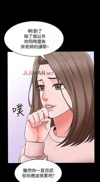 第242頁圖