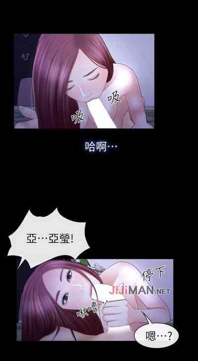第106頁圖