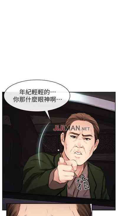 第122頁圖